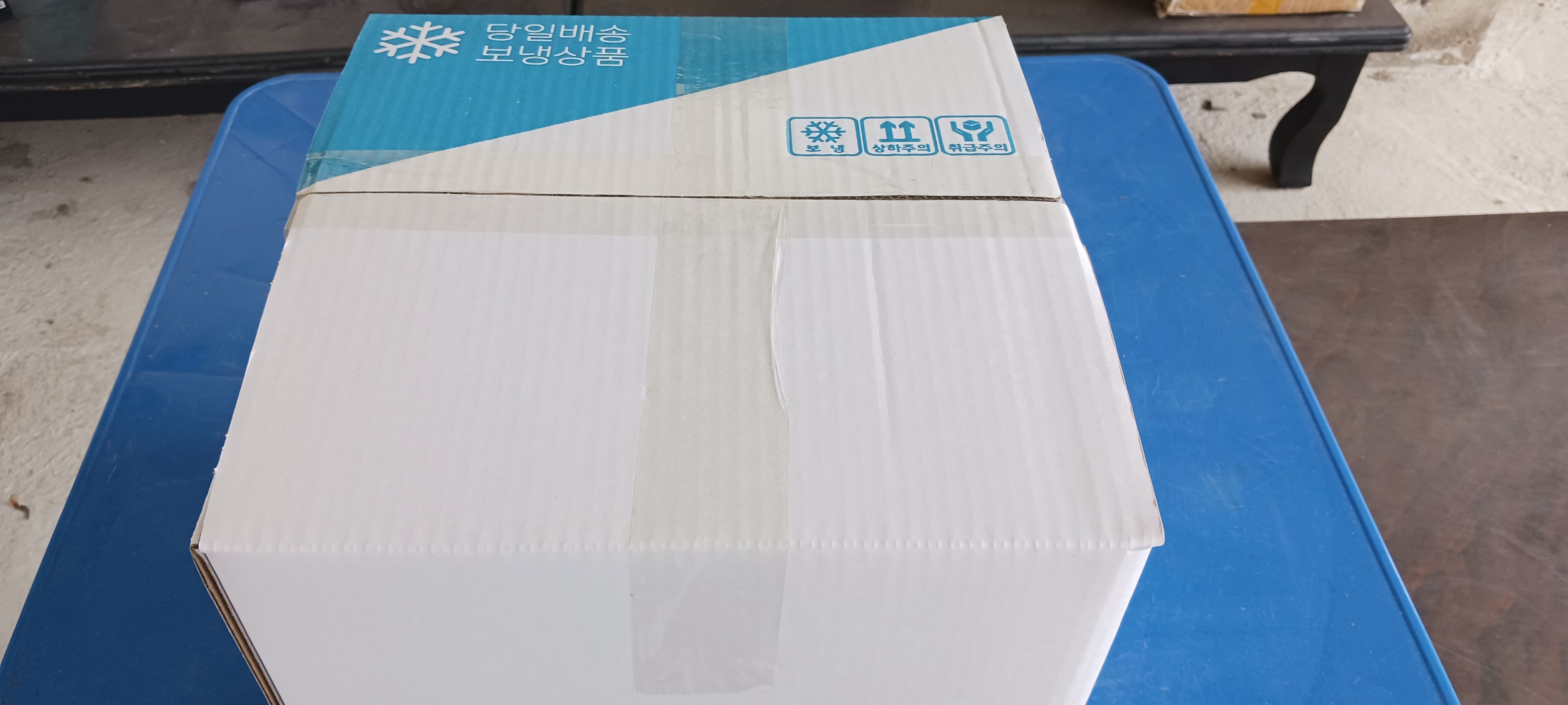 해방풍(2kg)
